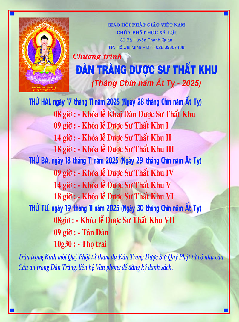CHƯƠNG TRÌNH ĐÀN DƯỢC SƯ THẤT KHU THÁNG 9 NĂM ẤT TỴ