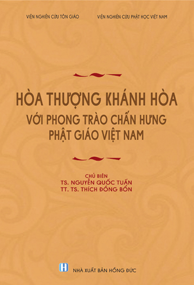 KỶ YẾU HỘI THẢO